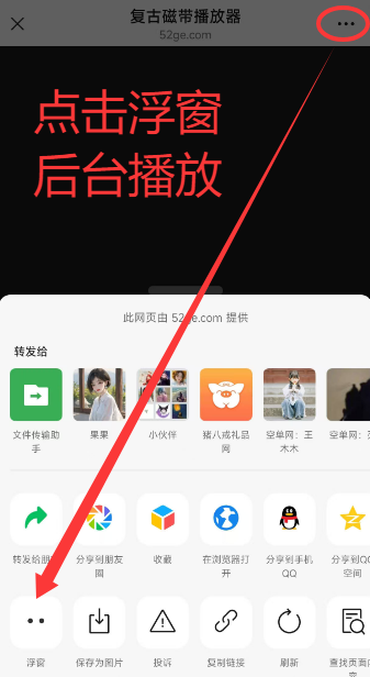 帮助说明